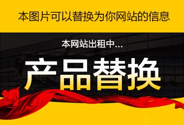 板焊接螺母