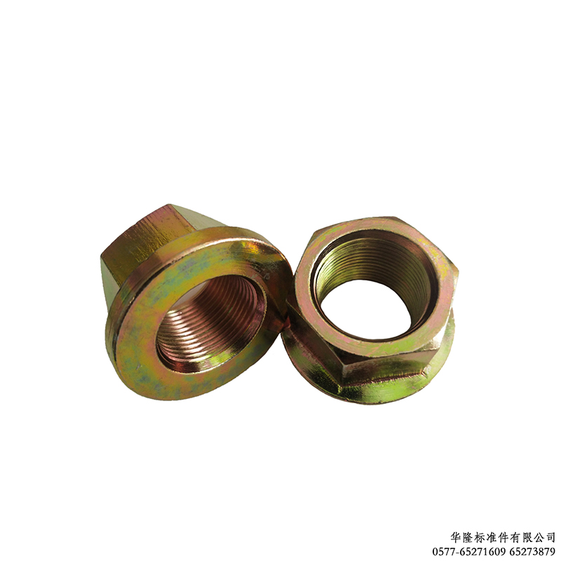 螺母類2