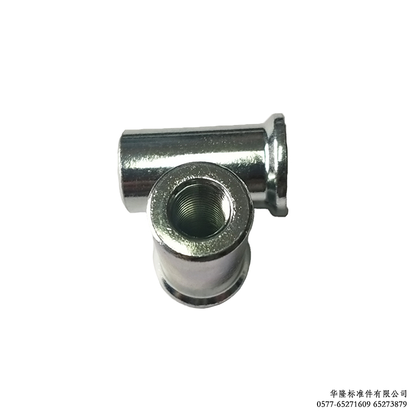 管套類4